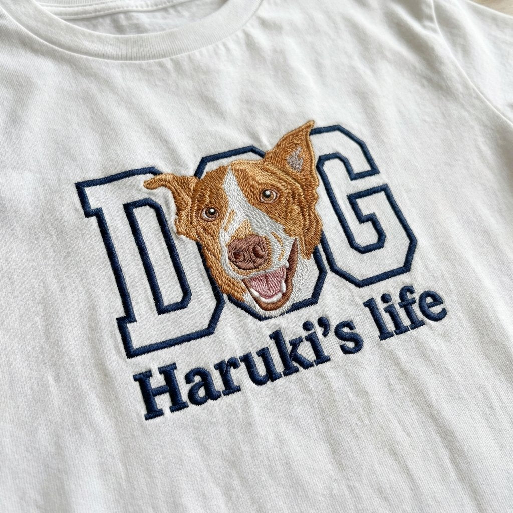 Custom Pet Portrait Embroidered Sweatshirt, Hoodie, Custom Pet Picture